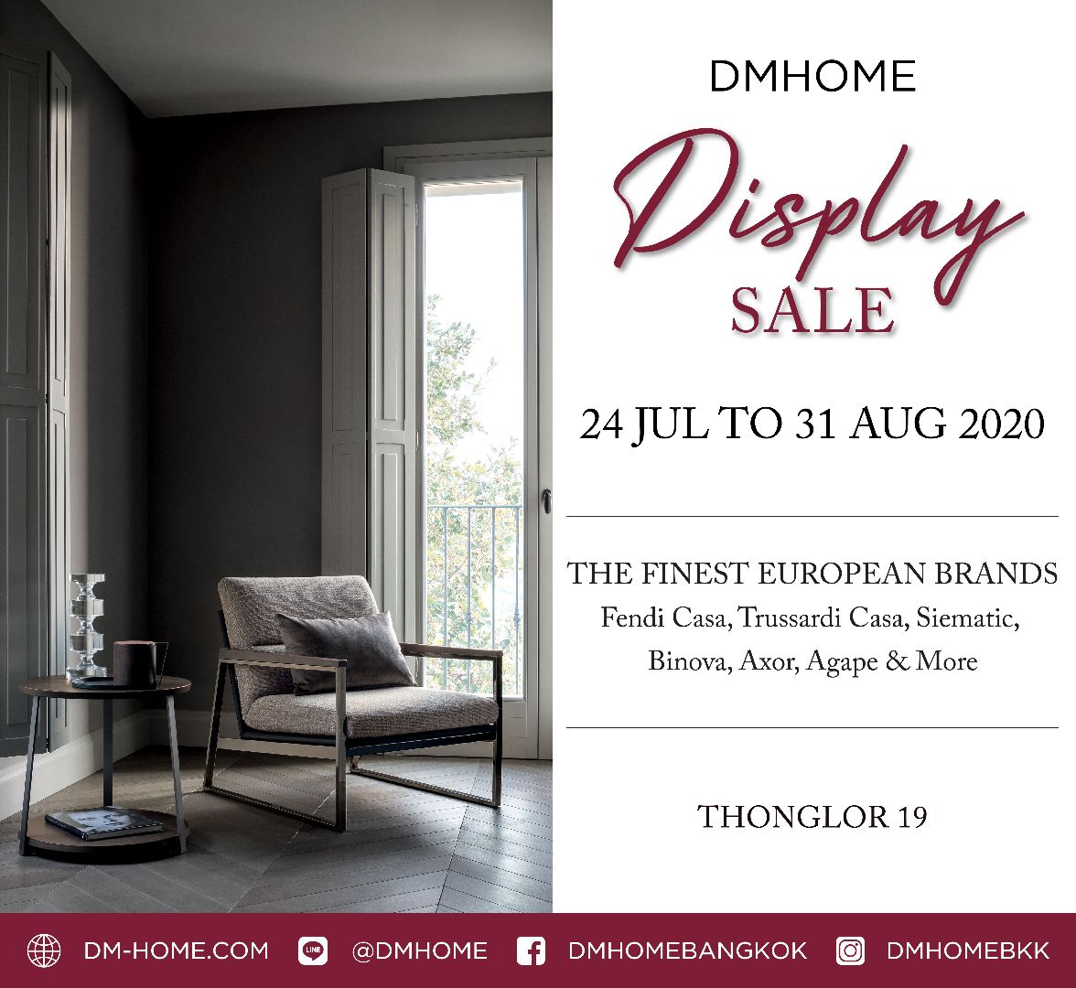 DMHOME Display Sale