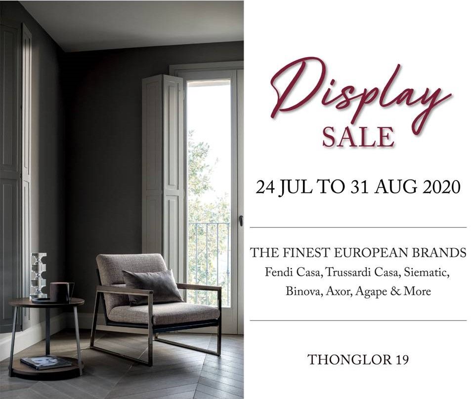 DMHOME Display Sale