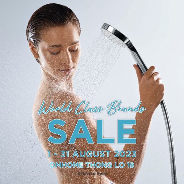 DMHOME PURIFIED WORLD CALSS BRANDS SALE