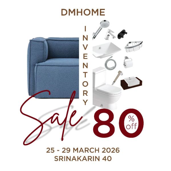 DMHOME INVENTORY SALE 25-29 March 2026