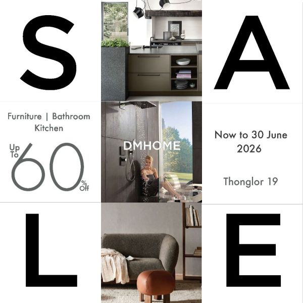 MIID-YEAR SALE : NOW - 30 JUNE 2026